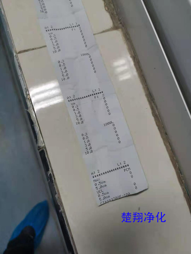 兴国县中医院铅防护百级手术室(图7)